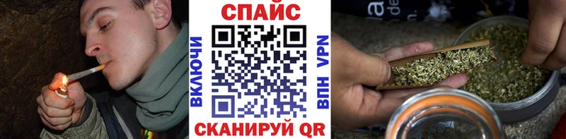 Купить закладки  Заинск  Бутират буратино 