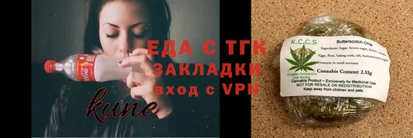 бошки Костерёво