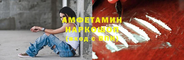 прущая мука Краснотурьинск