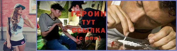 прущая мука Краснотурьинск