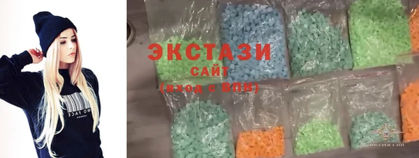 прущая мука Краснотурьинск