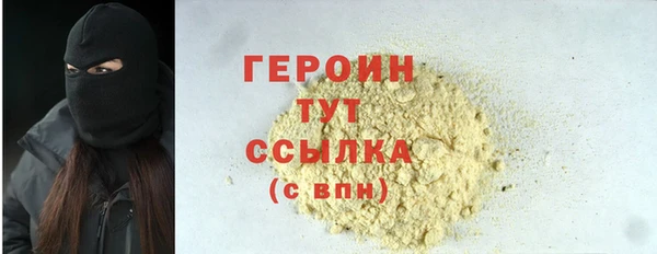 прущая мука Краснотурьинск