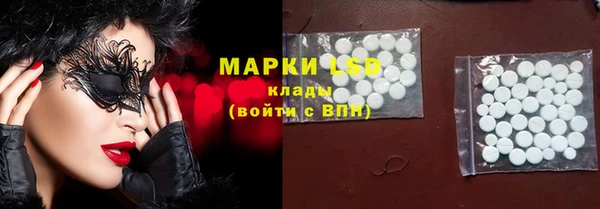 прущая мука Краснотурьинск