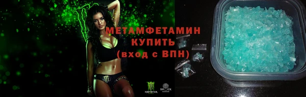 прущая мука Краснотурьинск