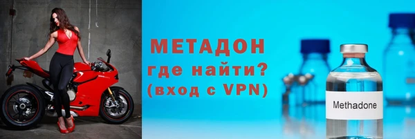 гашиш Краснослободск