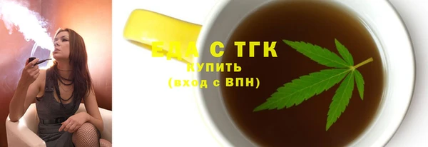 героин Красноперекопск