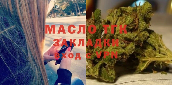 гашиш Краснослободск