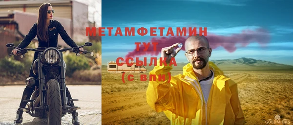 бошки Костерёво