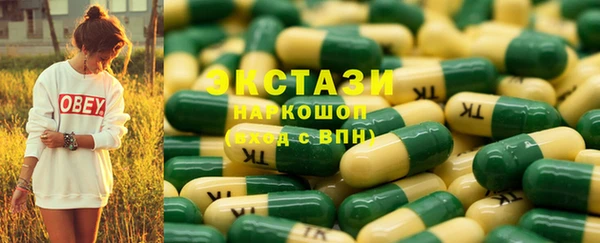 прущая мука Краснотурьинск