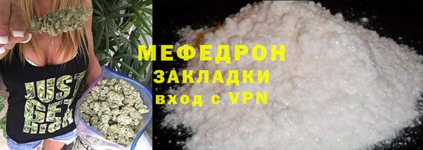 героин Красноперекопск
