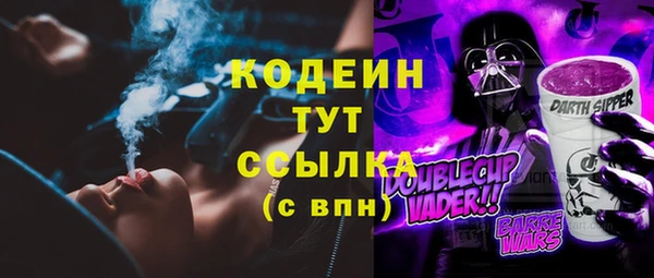 стафф Кукмор