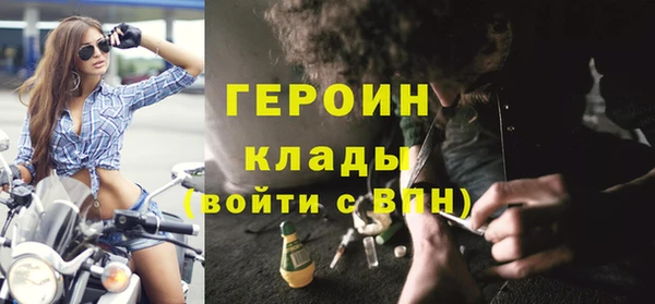 прущая мука Краснотурьинск