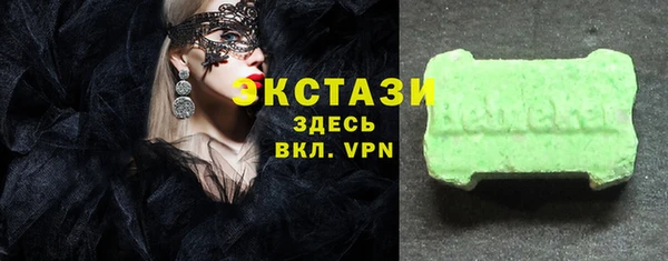 прущая мука Краснотурьинск