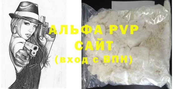прущая мука Краснотурьинск